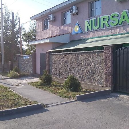Nursat Guest House Астана Экстерьер фото