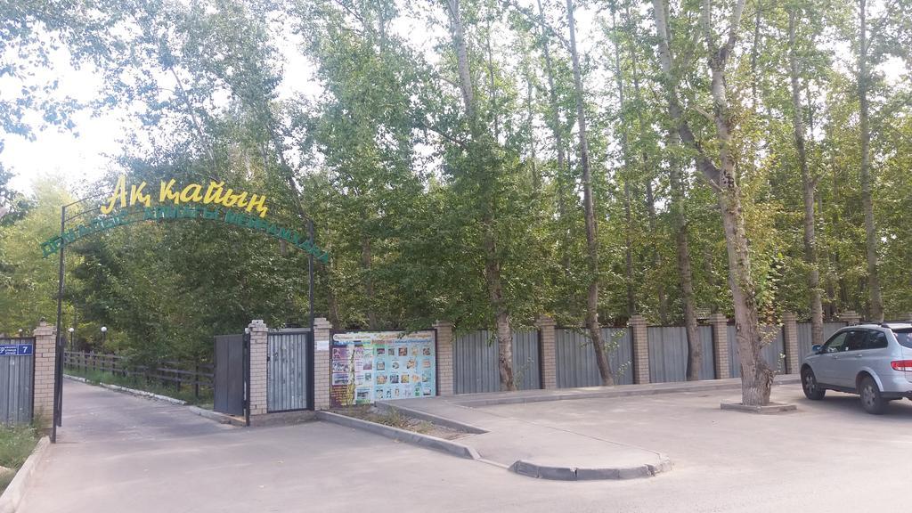 Nursat Guest House Астана Экстерьер фото
